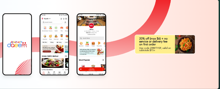 Daeem Mobile App Mockups